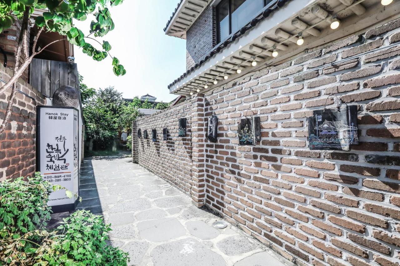 Jeonju Hanok House Hotel Exterior photo