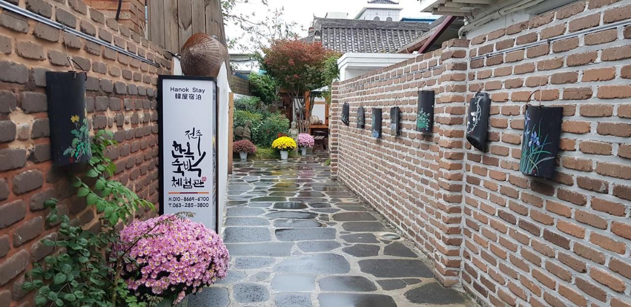 Jeonju Hanok House Hotel Exterior photo